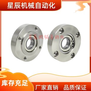 6010ZZ BGRR 6208ZZ 600q8ZZ 6210ZZ带座轴承圆法兰 6207ZZ