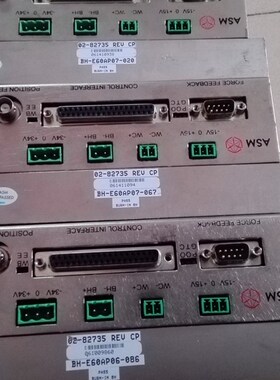 02-18014-13 02-85657 0s2-85657-01 02-82735 26-E97200 53-0010