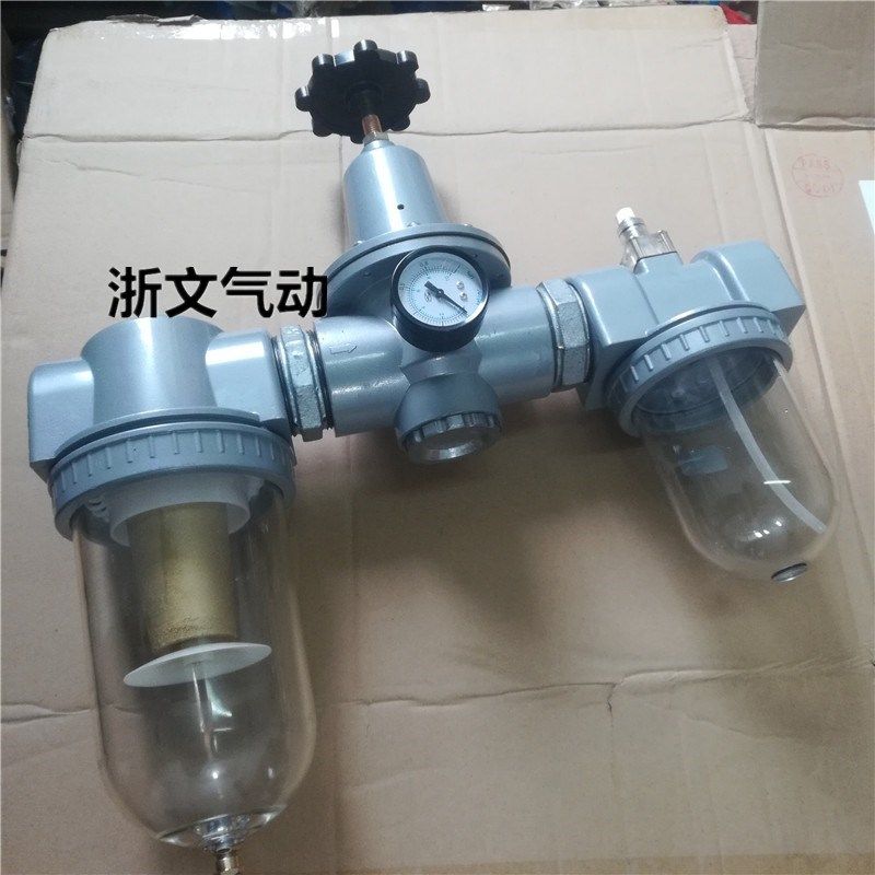 2寸过滤三d联件气源处理器 DN50气水分离减压油雾,标准件/零部件/工业耗材,气源处理元件,淘宝优惠券,粉丝福利购,淘宝优惠卷