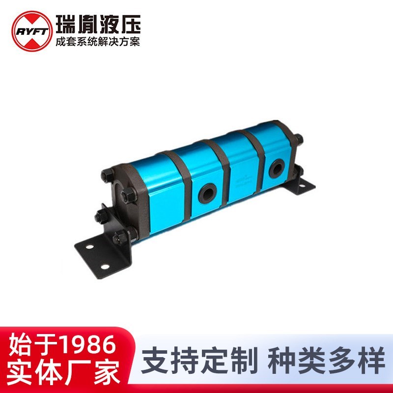 工厂 1AFDF**L*C*-Y-V液压分流马达