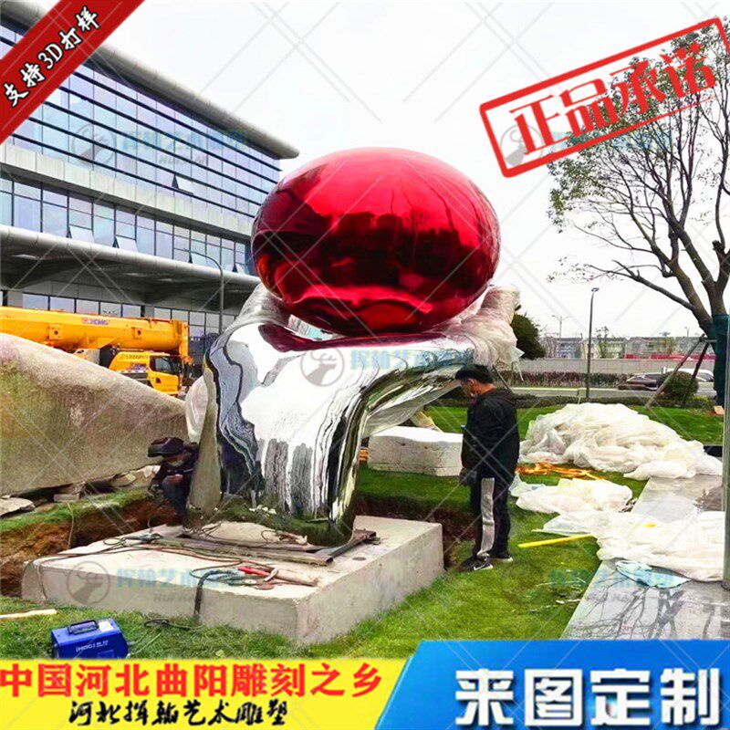 不锈钢喷镀艺术品雕塑抽象t鹿电镀雕塑切面一家三口鹿景观小品摆