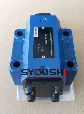 液控单向a阀SL,SV20PA-1,2,3,4-40,40B,L4X质保一年保压阀