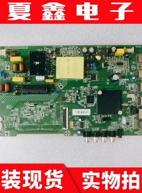 康佳LED39S2液晶电视主板驱动板3502E4620屏2100YT 2100YT