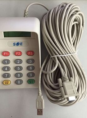 语音密码键盘SJE904R 机动车辆检测I密码键盘 订做20米加长线