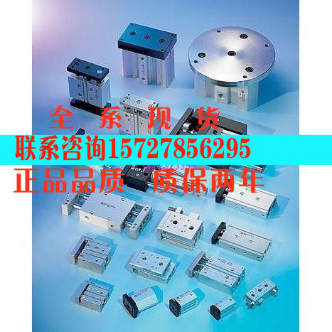 台湾金器MINDMAN双导杆气缸新款MCFGS MCGB-23-63-25