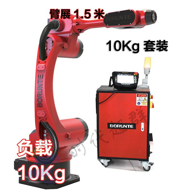 六轴机械臂负载5KG10KG20KG50KG上下料焊接码垛冲压喷涂工业机器 电子元器件市场 机器人/机械臂 原图主图