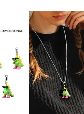 iMOKJT/原音怪力岛系列拽拽龙个性项链吊坠可拆DIY钥匙扣包挂饰