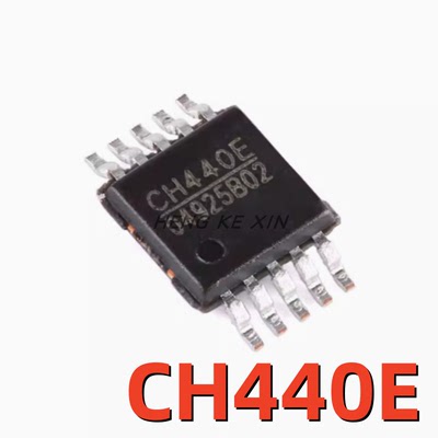 全新原装正品 CH440E 贴片MSOP-10 2单刀双掷5V低阻模拟开关芯片