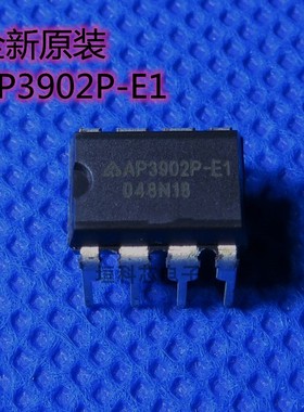 全新原装正品 AP3902P AP3902P-E1 液晶电源芯片 DIP8直插