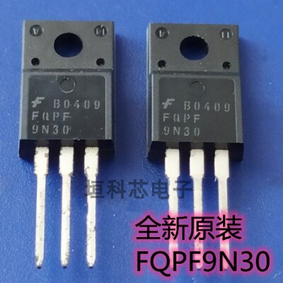 FQPF9N30TO-220三极管全新原装