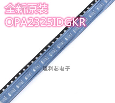 OPA2325IDGKR运算放大器原装