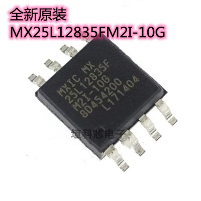 MX25L12835FM2I-10G存储芯片原装