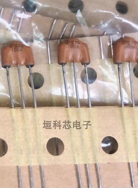 进口现货 静噪三端滤波电容270pF 6A 100V 271 DSS6NC52A271Q55B