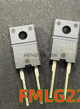 全新进口原装 FMLG22S FML-G22S TO-220F 肖特基二极管 10A 200V