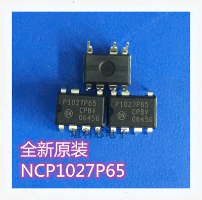NCP1027P65液晶电源管理芯片