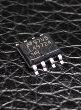 全新原装LME49724MRX 单通道高性能音频运算放大器芯片 贴片SOP-8