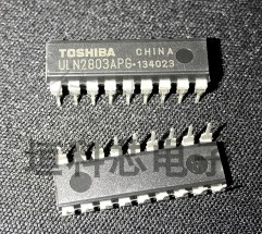 全新ULN2803A 直插DIP18脚 驱动器芯片收发器 集成主板模块电路