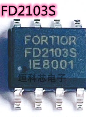 全新原装正品 FD2103 FD2103S SOP-8 180V半桥栅极驱动芯片