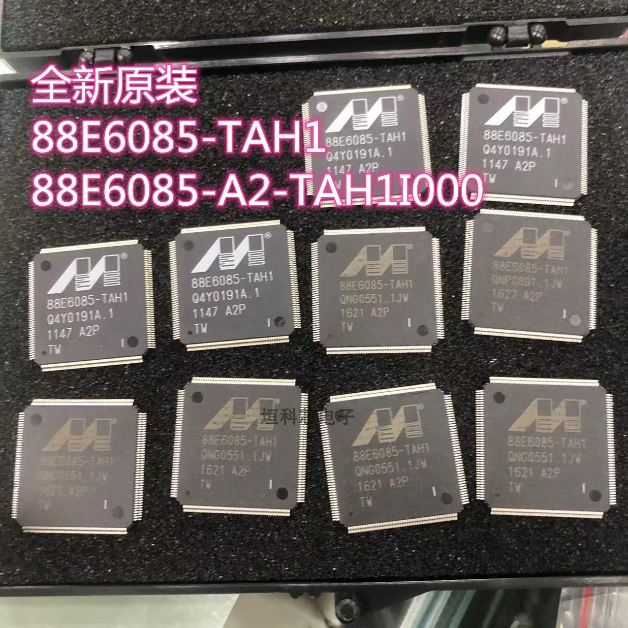 88E6085-A2-TAH1I000 88E6085-TAH1 QFP-176以太网控制器原装现货