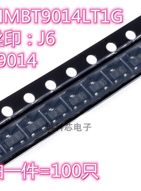 MMBT9014LT1G S9014 丝印J6 贴片三极管 SOT-23【一件50只3元】