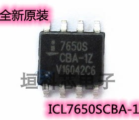 全新原装 ICL7650SCBA-1Z 7650S 放大器芯片 SOIC-8 贴片IC