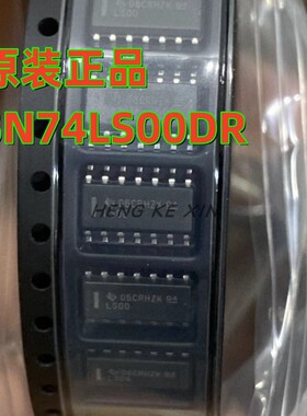 全新原装 SN74LS00DR SN74LS00 封装SOP-14 逻辑芯片 一站式配单