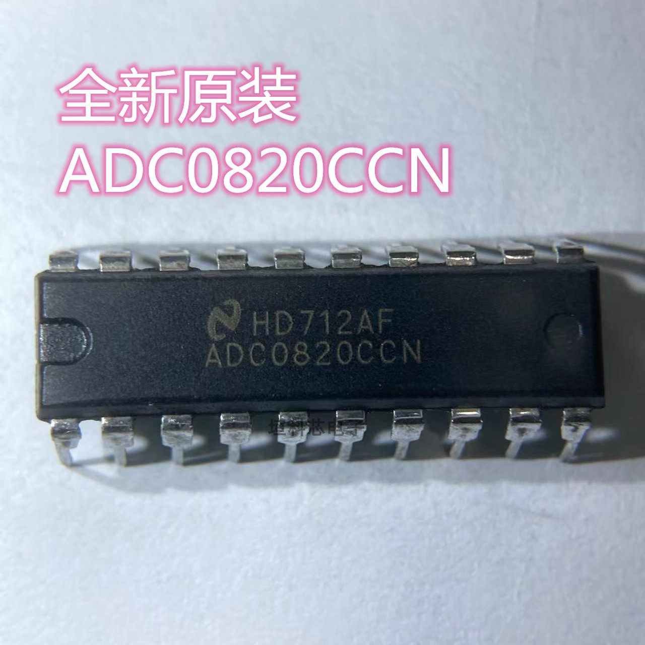 ADC0820CCN8位高速兼容转换器