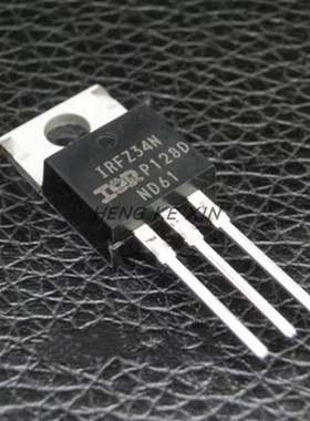 全新原装 IRFZ34NPBF 29A/55V N沟道 MOSFET场效应管 直插TO-220