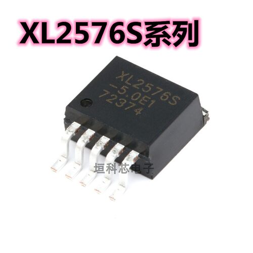 原装 XL2576S-5.0 12 ADJE1 TO-263-5 降压型DC-DC转换器芯片