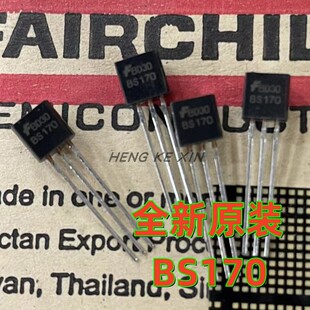全新原装 三极管 包邮 92晶体管 5只 直插TO BS170 进口 现货直拍