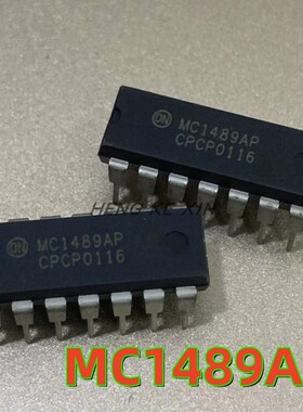 MC1489AP 全新原装进口 驱动器芯片 直插DIP-14 现货可直拍