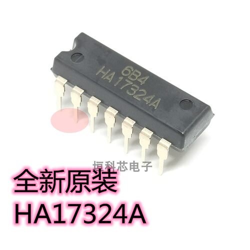 HA17324A原装运算放大器芯片