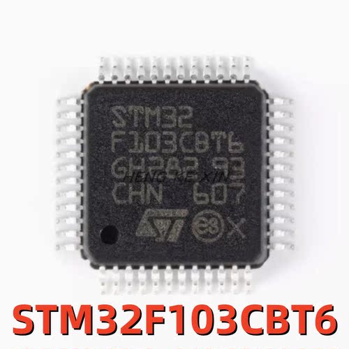 全新原装 STM32F103CBT6 贴片LQFP-48 ARM 32位微控制器-MCU芯片