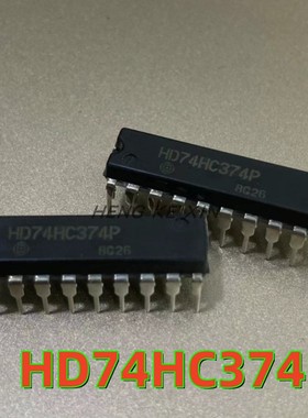 全新进口原装 HD74HC374P 74HC374 DIP-20直插 逻辑-触发器芯片