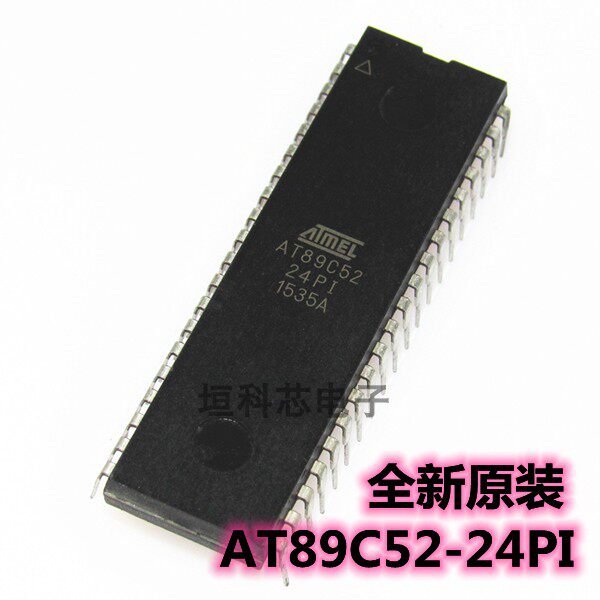 全新原装AT89C52 AT89C52-24PI 微控制器8位52单片机 直插DIP-40