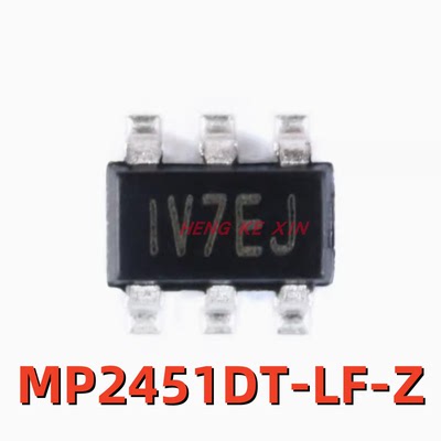 全新原装 MP2451DT-LF-Z 贴片SOT23-6 降压转换器DC-DC电源芯片