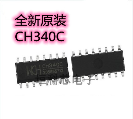 CH340CCH340B转串口芯片原装