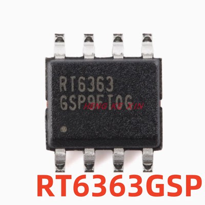 原装正品 RT6363GSP 贴片SOP-8 60V 3.5A异步降压转换器芯片