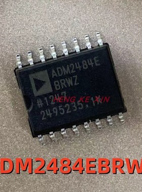 全新原装ADM2484EBRWZ-REEL7 ADM2484E 数字隔离器芯片 贴片SOP16