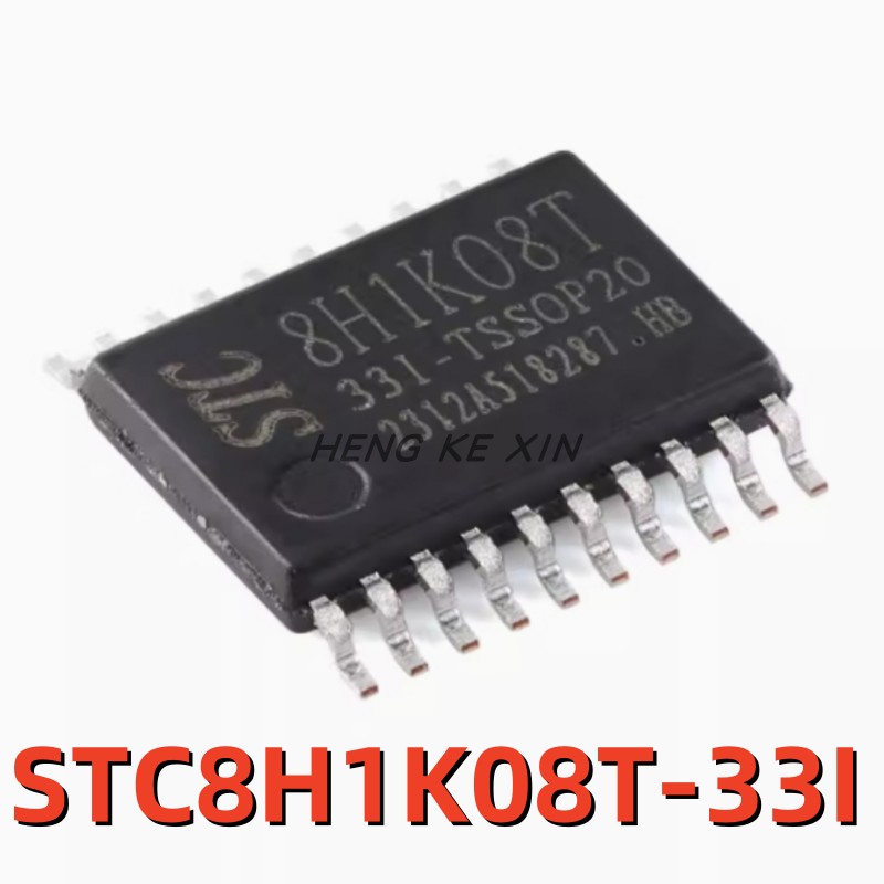 原装正品 STC8H1K08T-33I-TSSOP20 贴片 8051微处理器单片机芯片,电子元器件市场,集成电路（IC）,淘宝优惠券,粉丝福利购,淘宝优惠卷