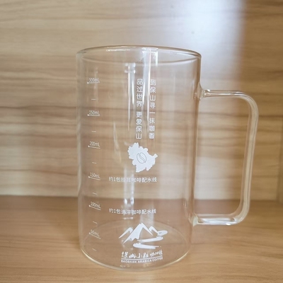 【一座保山】挂耳咖啡冲泡杯刻度杯