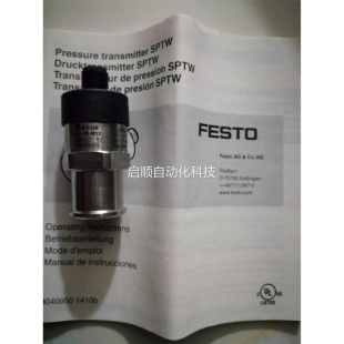 8000113询价 FESTO传感器SPTW G14 P10R M12