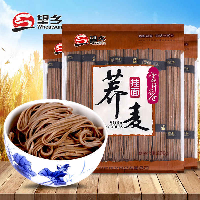 山东望乡粗粮杂粮面条粮油米面速食荞麦面挂面面条黑麦苦荞面
