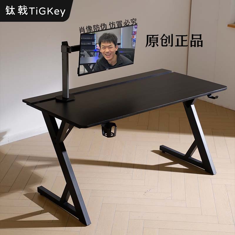 钛戟TiGKey-S3攻击鲨电竞桌黑色仿碳纤维桌面电脑台式桌
