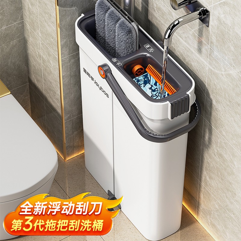 佳帮手平板拖把干湿分离一拖净新款刮刮乐缝隙免手洗懒人大号神器