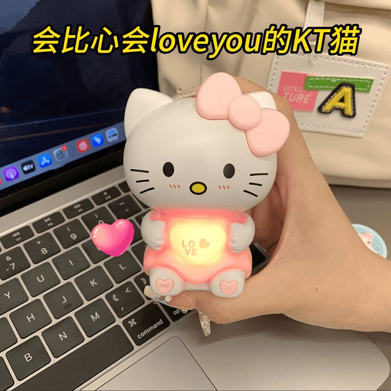 比心KT猫会说iloveyou发声发光表白玩具玉桂狗凯蒂猫礼物挂件