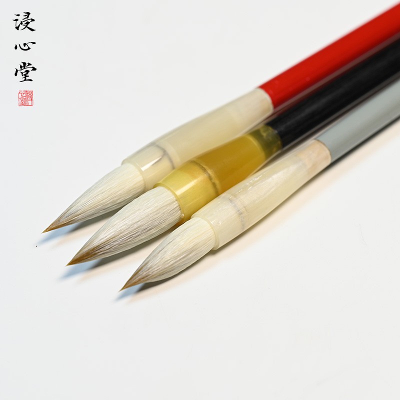 浸心堂 知意飞雪 兼毫楷书篆书初学者入门书法毛笔飞雪出峰3.0
