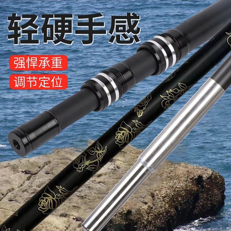 【老麻雀甄选】碳素支架杆超轻超硬竿架炮台钓箱钓椅多功能大物支