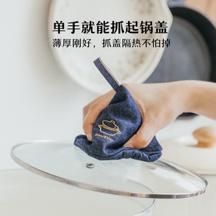 树可设计牛仔锅耳套家用微波炉隔热耐高温手套锅把手锅盖防烫zb