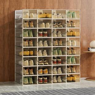 柜收纳盒 收纳盒透明鞋 子收纳神器抽屉式 鞋 架存放家用折叠塑料鞋